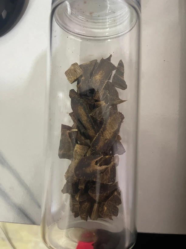 B08原材料福利10g多样性发一