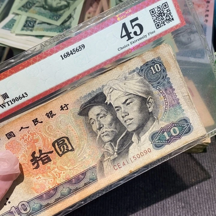 闪购链接8888888888810