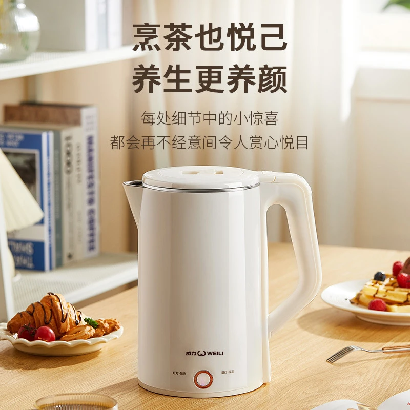 烧水壶保温一体全自动保温热水壶恒温.电热水壶玩具