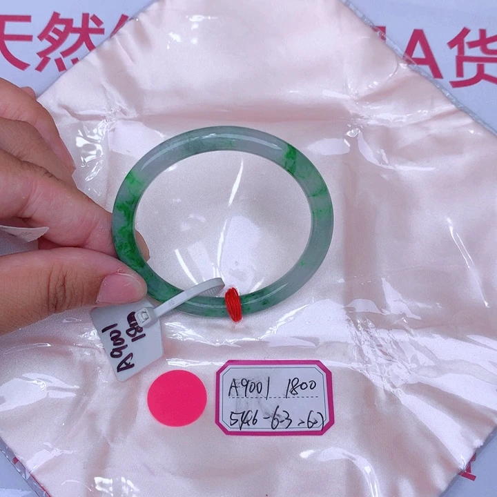 未镶嵌手镯翡翠缅甸翡翠