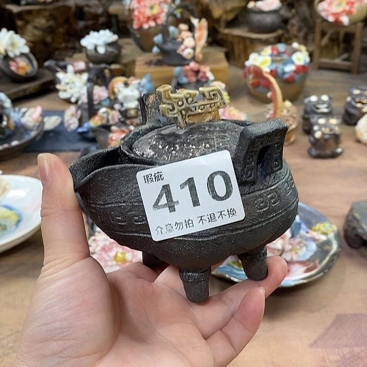 瑕疵瑕疵瑕疵瑕疵