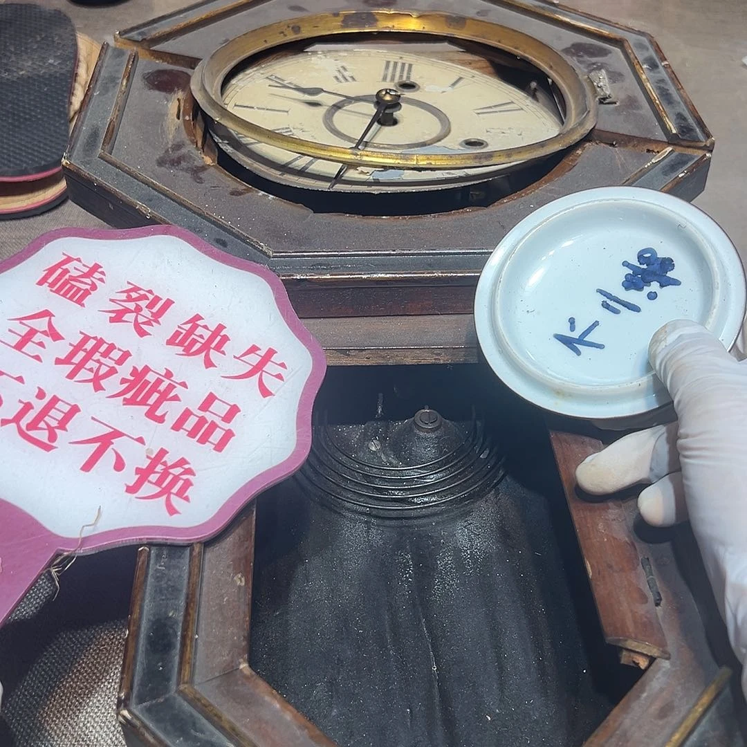 瓷片瓷器满58包邮包邮包邮