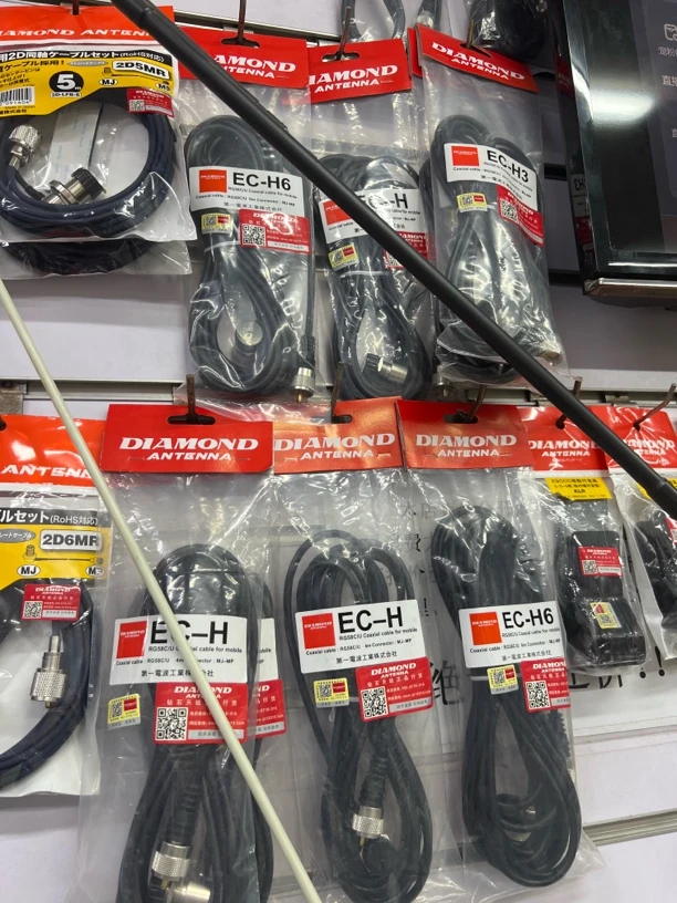 日本钻石 EC-H5 高品质馈线2/3/4/5/6米 RG58U 50-3 M公