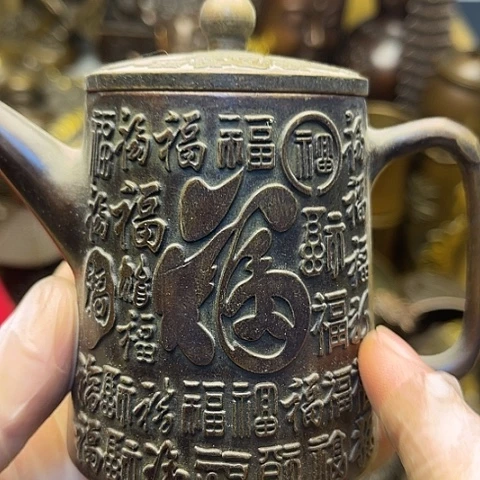 铜666666666666666666