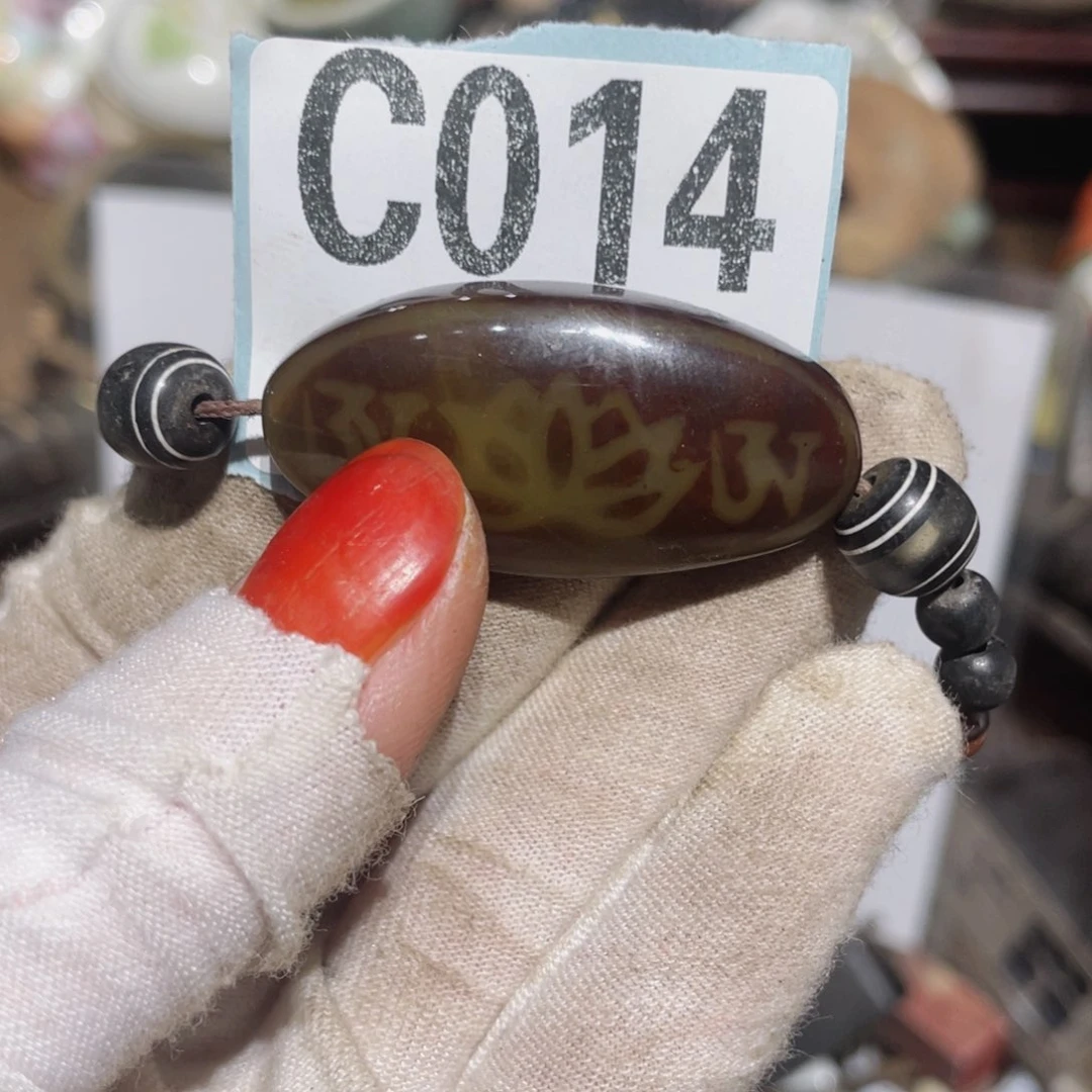 瓷片真*火爆瓷片火爆瓷片