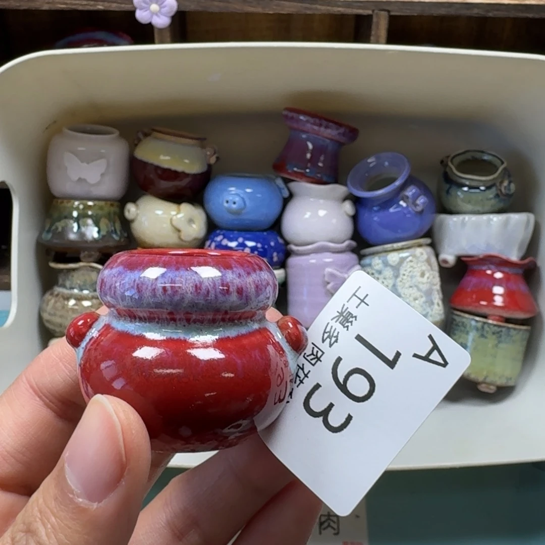 陶瓷艺术品设计与制作