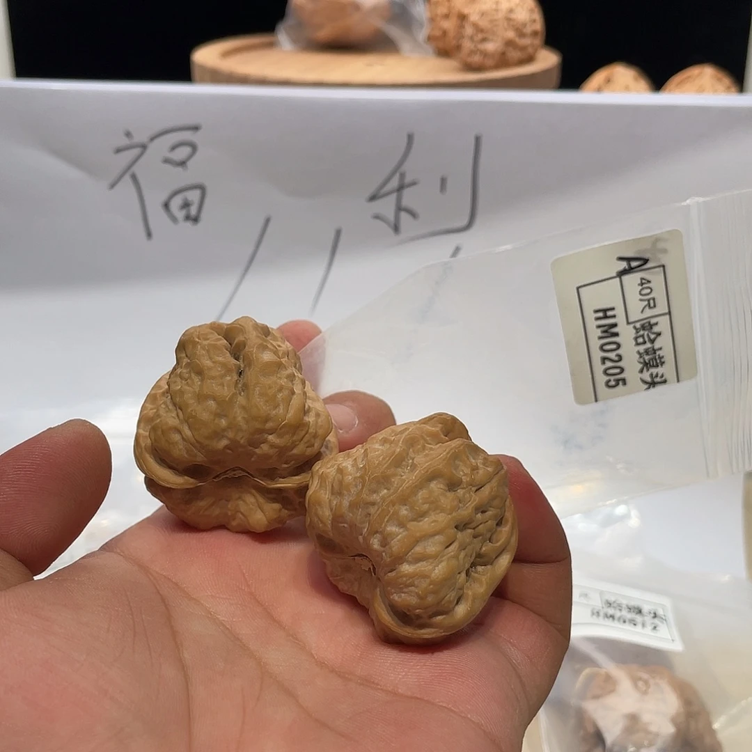 文玩核桃把件0205