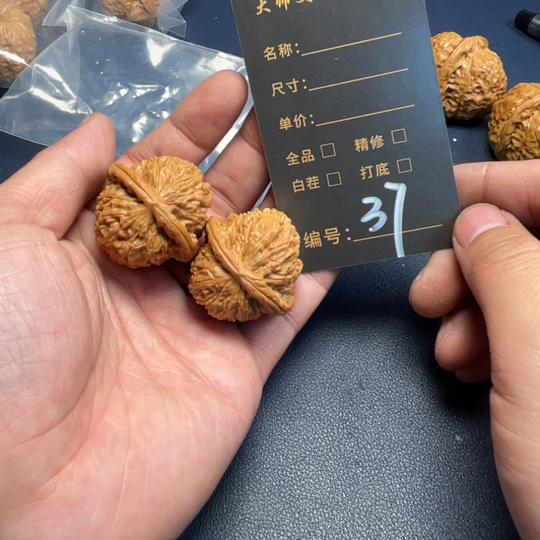 文玩核桃吊坠大*文玩核桃37