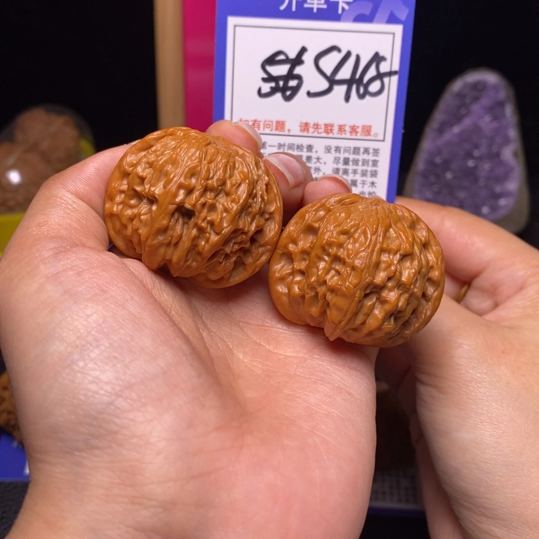 文玩核桃吊坠39全品磨盘s468
