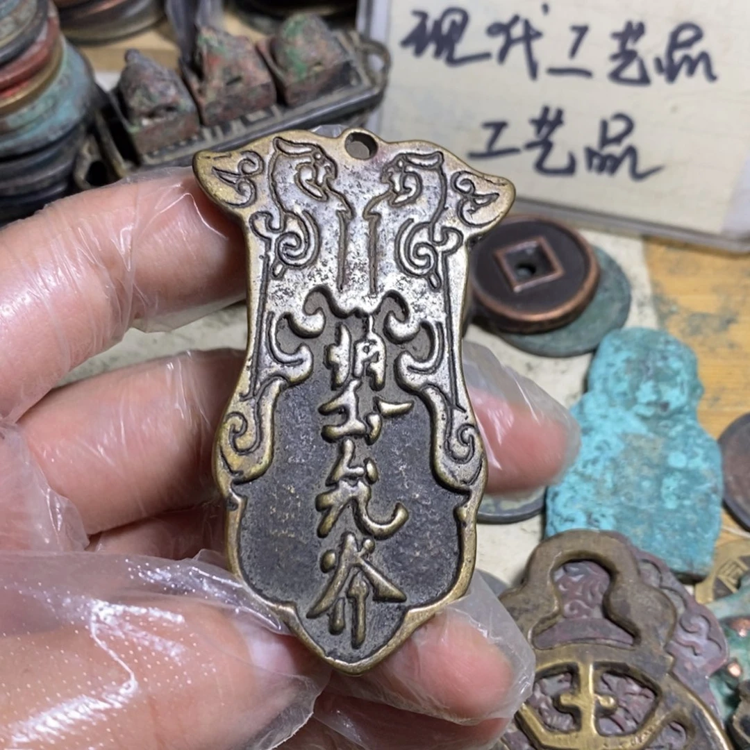 铜现代工艺品学习币