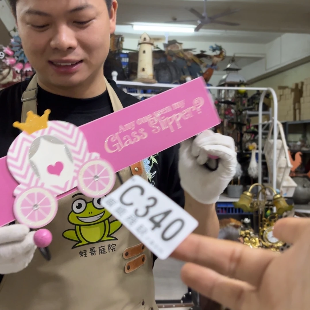 核桃木/黑胡桃（胡桃木）