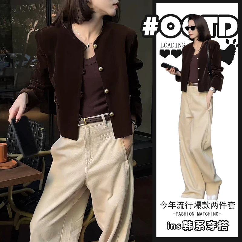 御姐轻熟风穿搭两件套秋冬港味复古棕色外套高腰垂感拖地裤潮