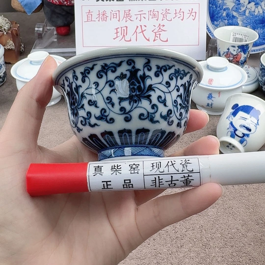 陶瓷制品加工工艺