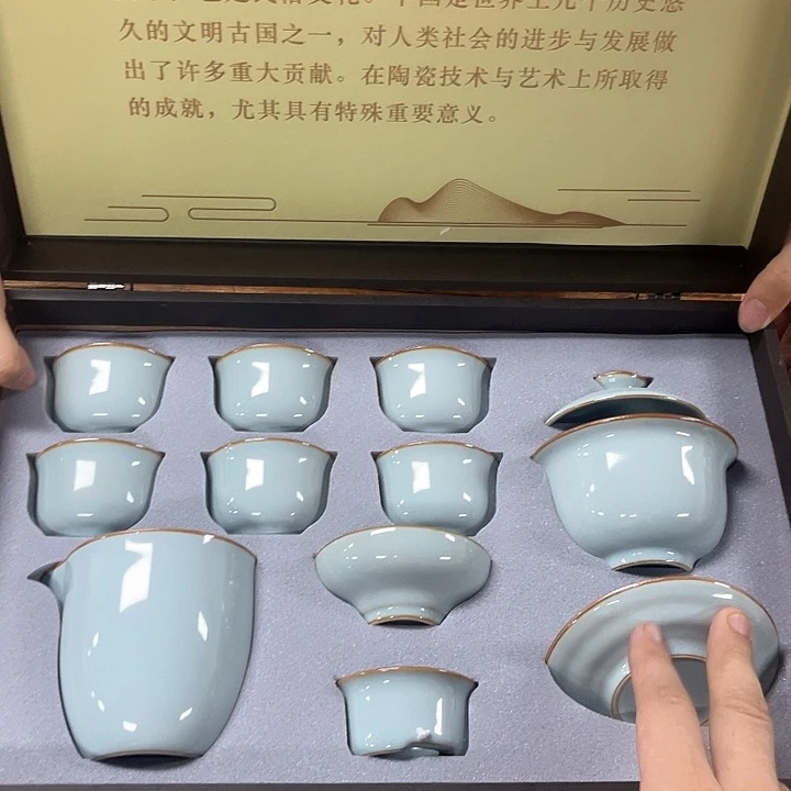 孤品茶具套装等。