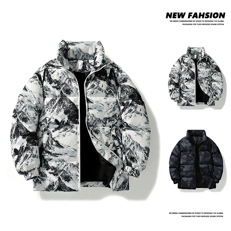 冬季2025新款迷彩男士立领休闲棉衣加厚保暖青年潮牌宽松外套棉服