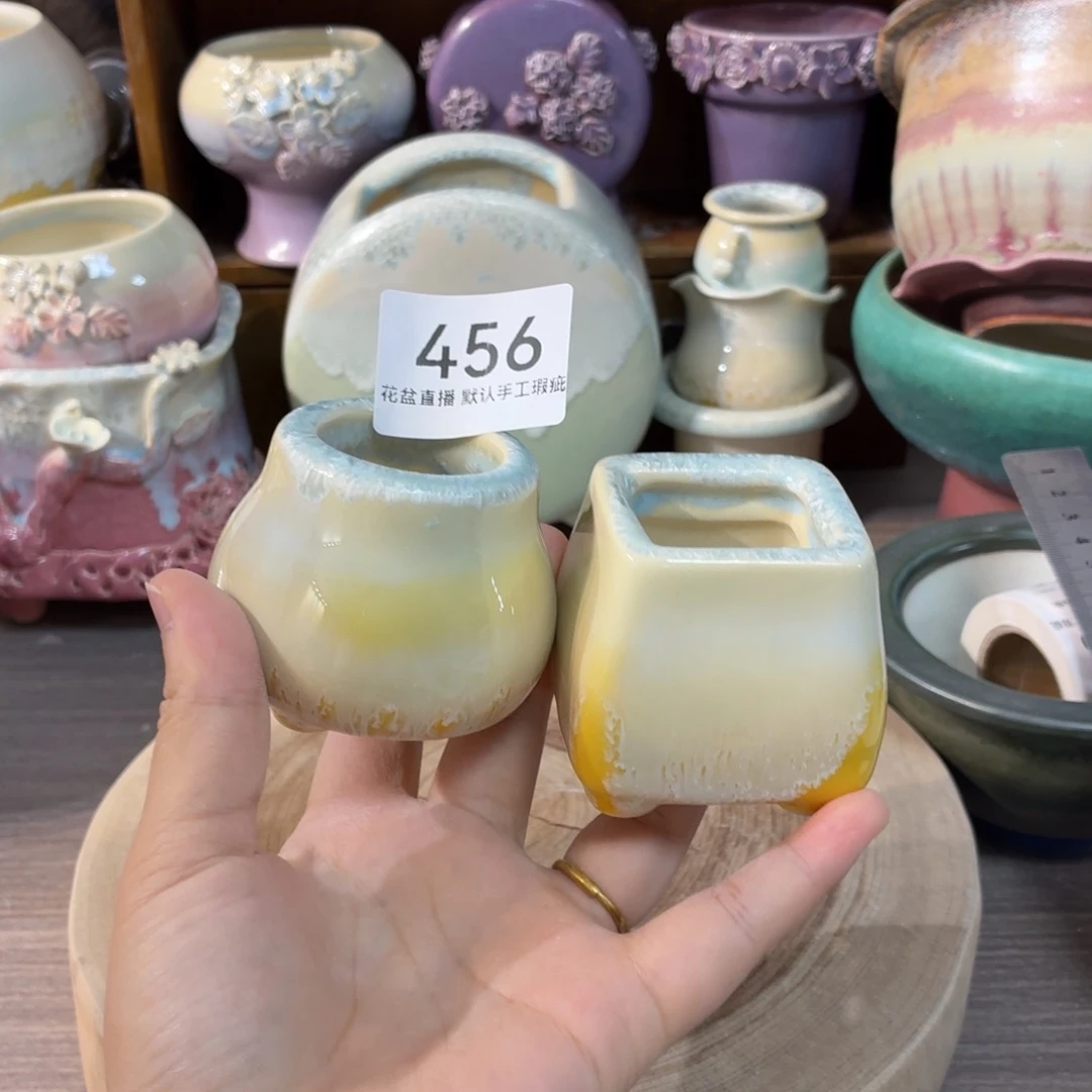 花盆花盆花盆花盆