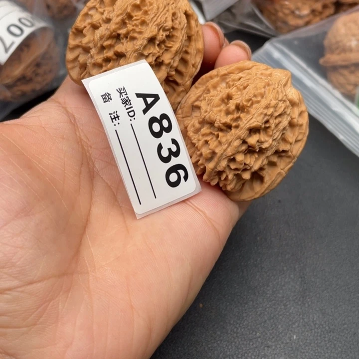 吊坠文玩核桃核桃