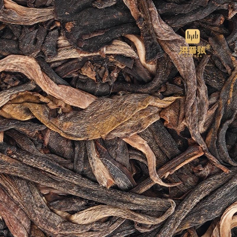 2021年洪普号易武国有林深处15米高杆古树冠华生茶样8g