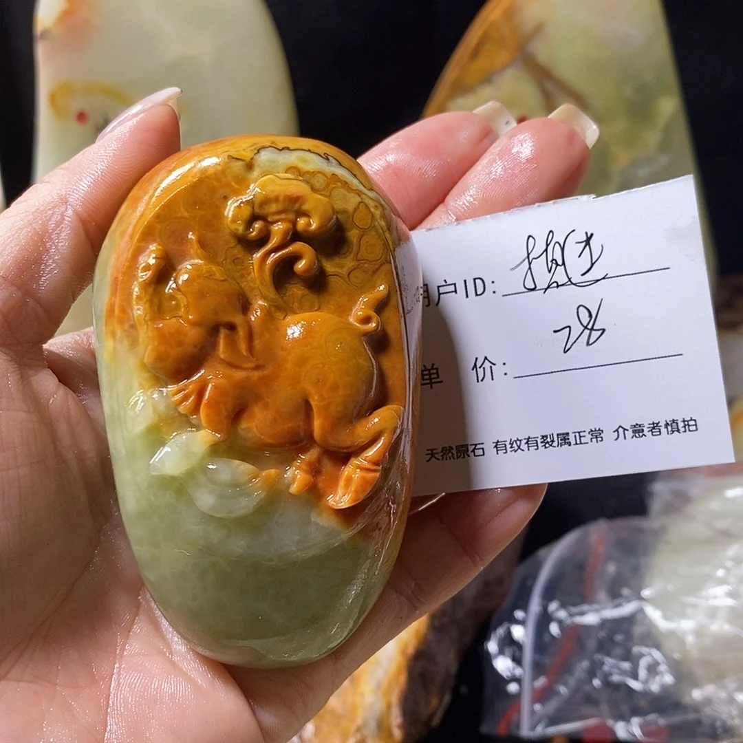 石材棋*古青石手把件