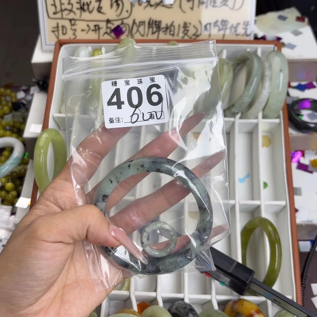 未镶嵌蛇纹石玉手镯s****y