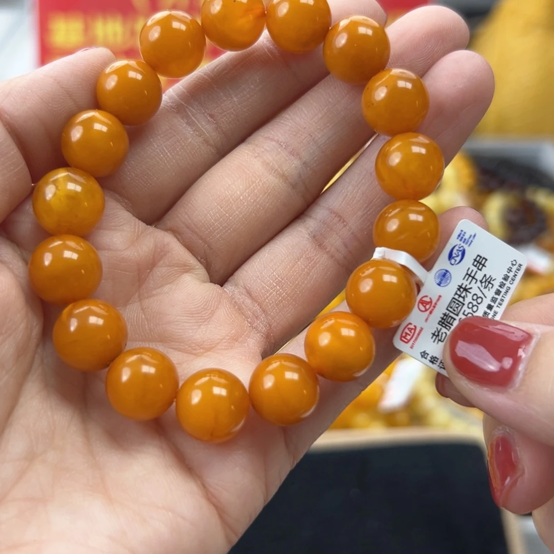 琥珀珠宝奇石未镶嵌