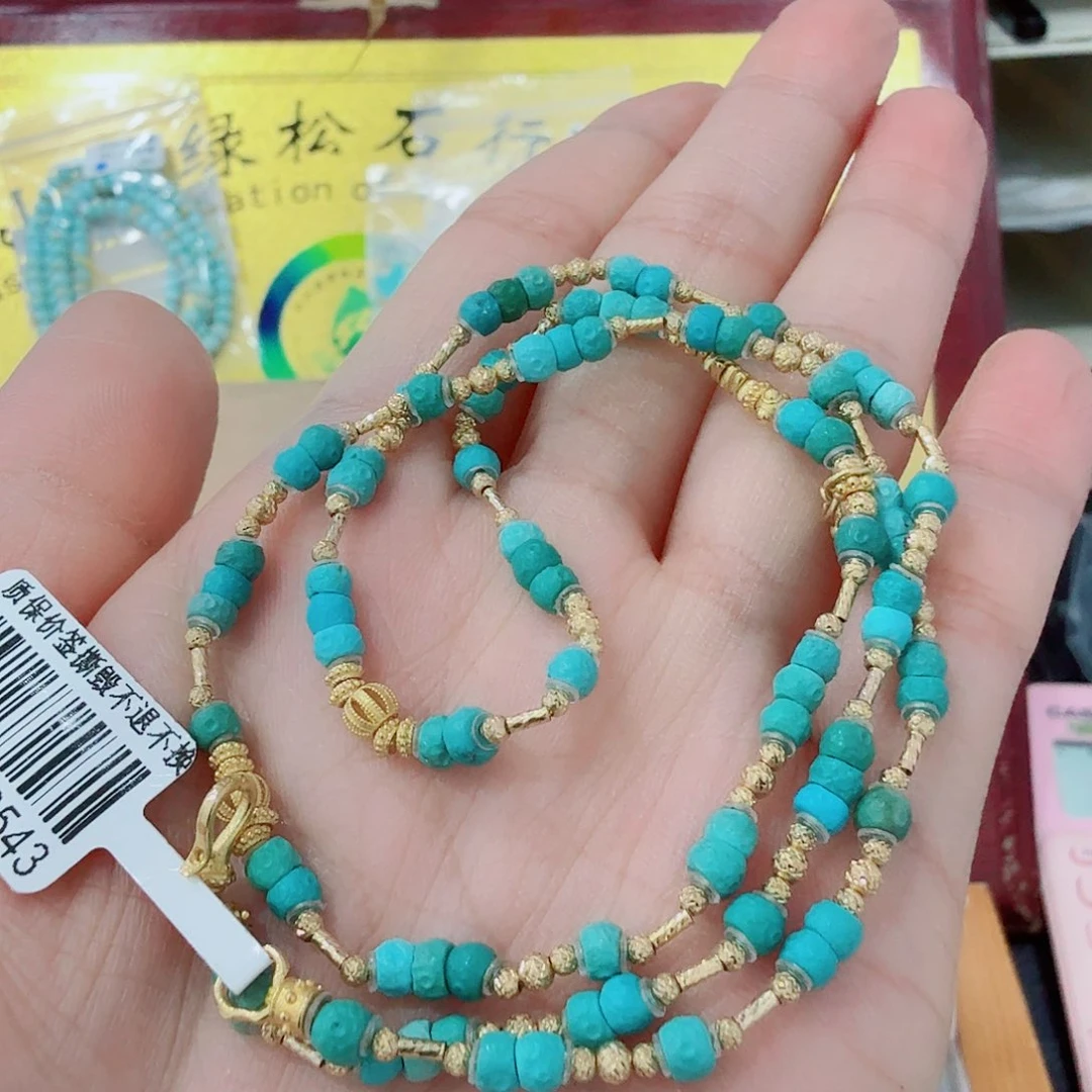 未镶嵌绿松石珠宝奇石