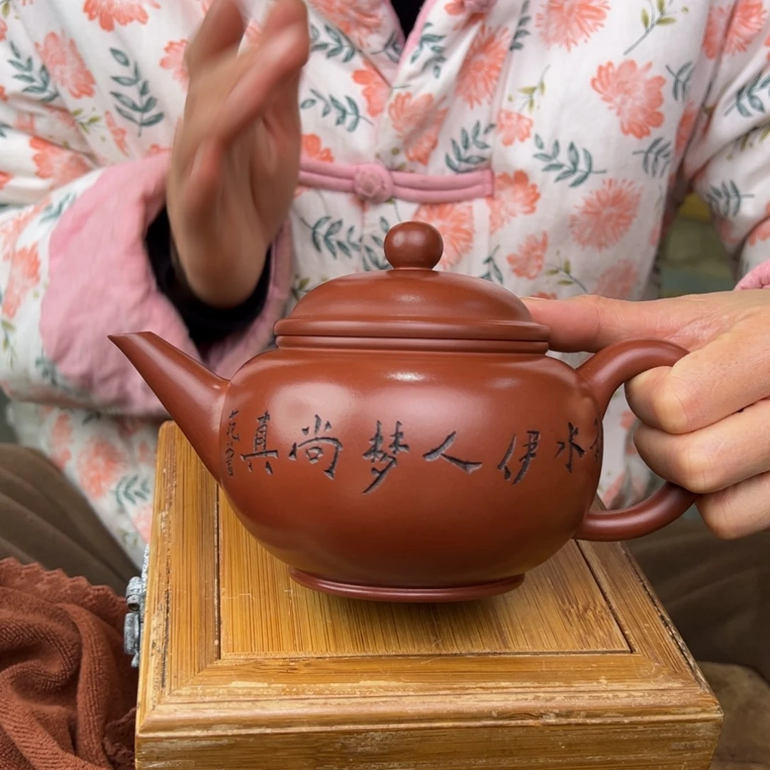 紫砂茶壶宜兴紫砂艺术