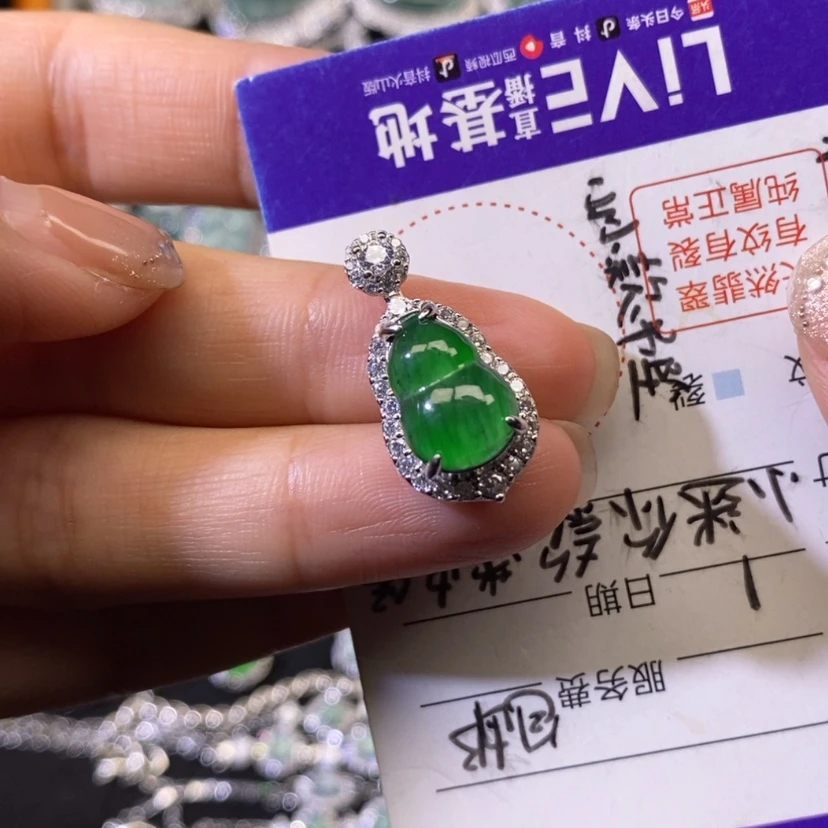 【闪购商品】翡翠颈饰未镶嵌天然