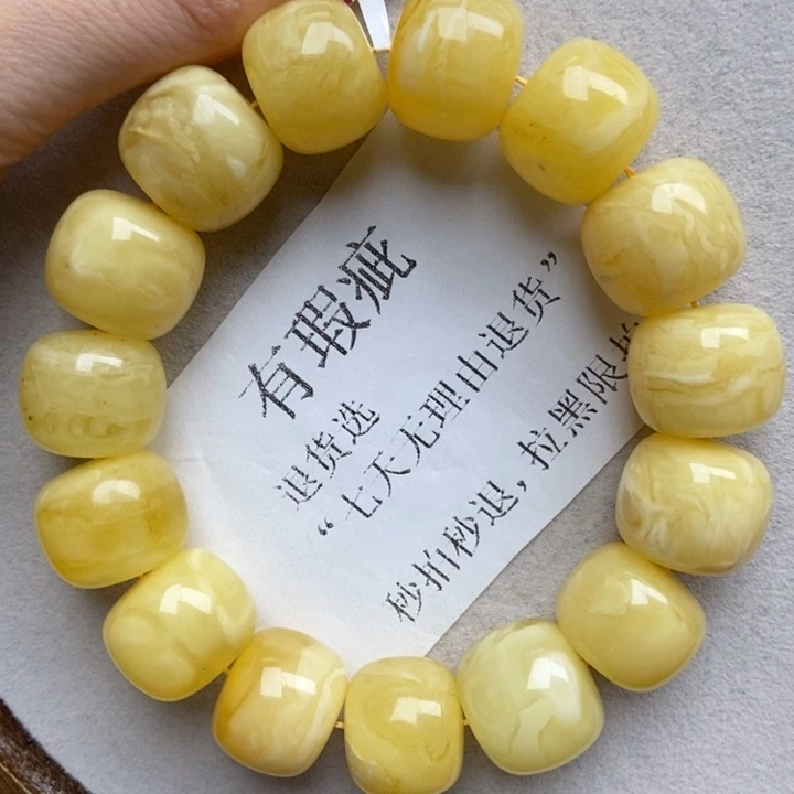 未镶嵌蜜蜡珠宝奇石