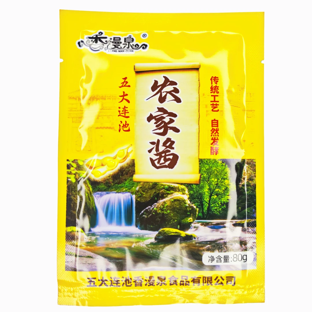 五大连池香漫泉矿泉农家酱80克装东北风味黄豆酱臭大酱