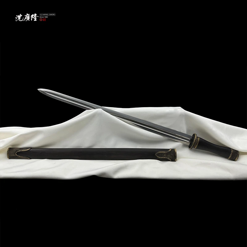 龙泉沈广隆-汉仪剑 单槽 黑檀木 黄铜 花纹钢 手工锻打 未开刃
