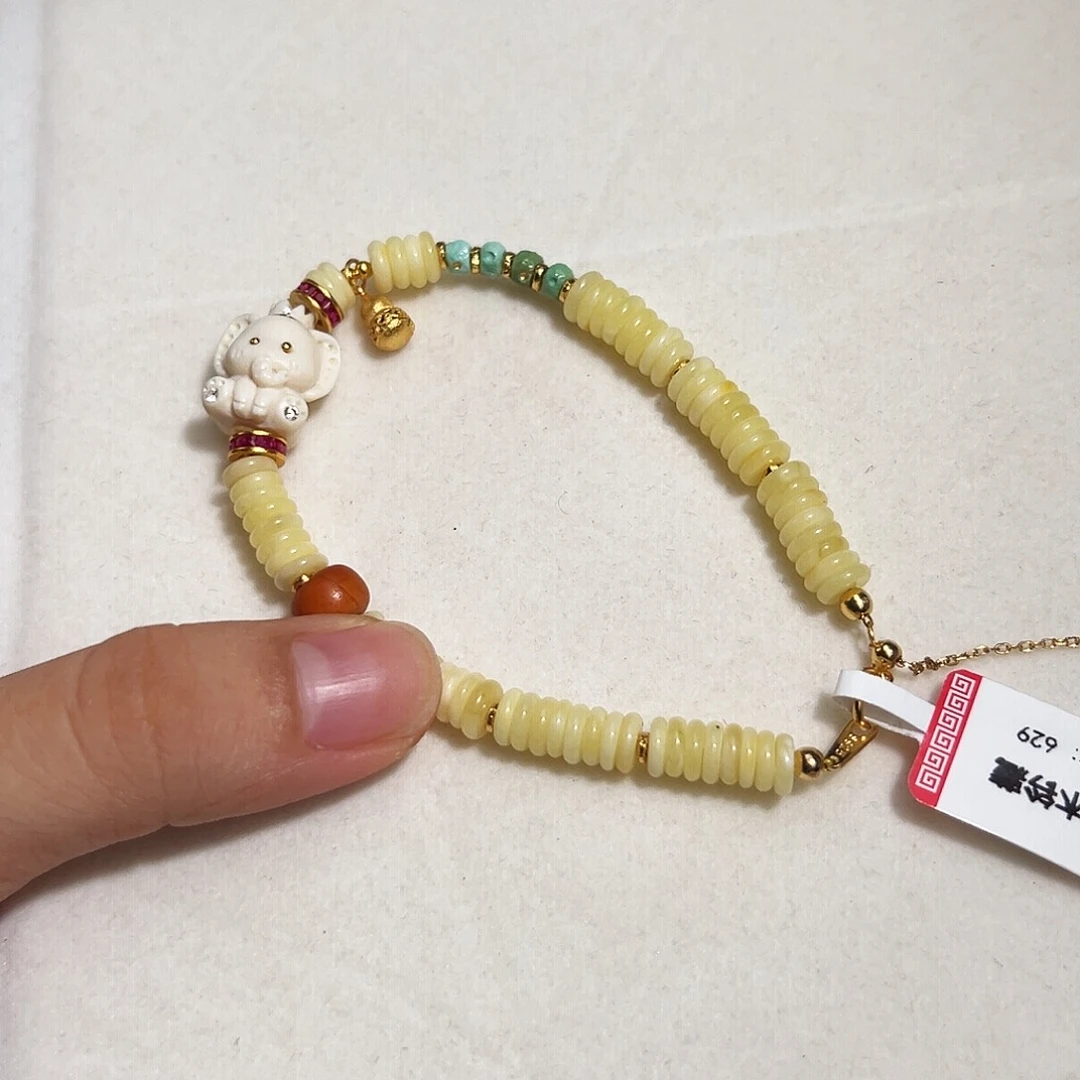 手链琥珀未镶嵌多样性发货