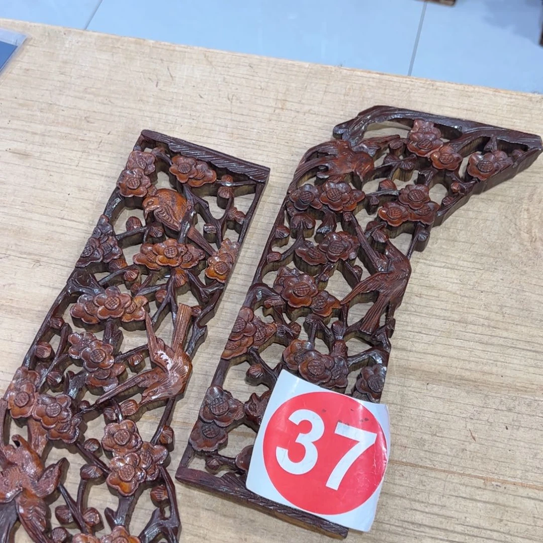 淡***…香榧木6666666666666