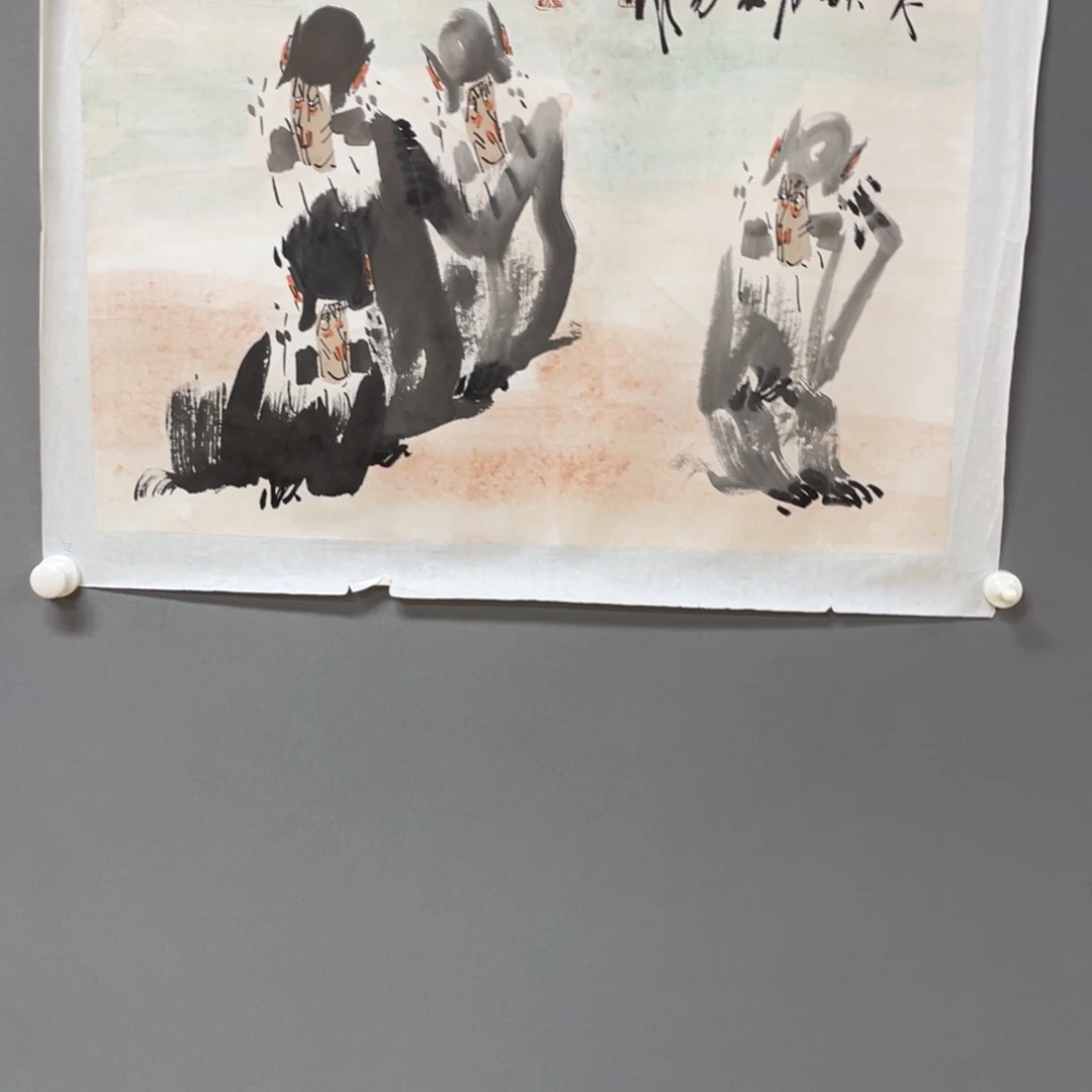 国画Fhghghhhhhhhjjjjhhhh