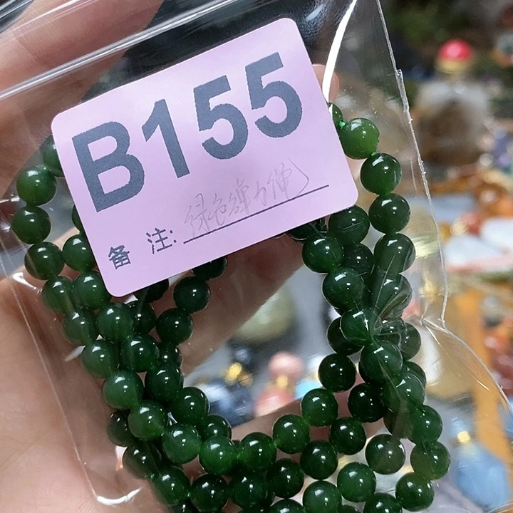 水晶天然正品包邮未镶嵌v*