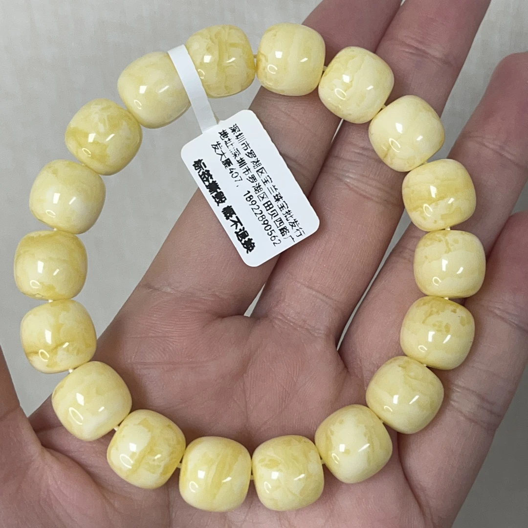 天然原矿无优化无烤色无补胶无煮蜜无辐照蜜蜡同料手串（1226）