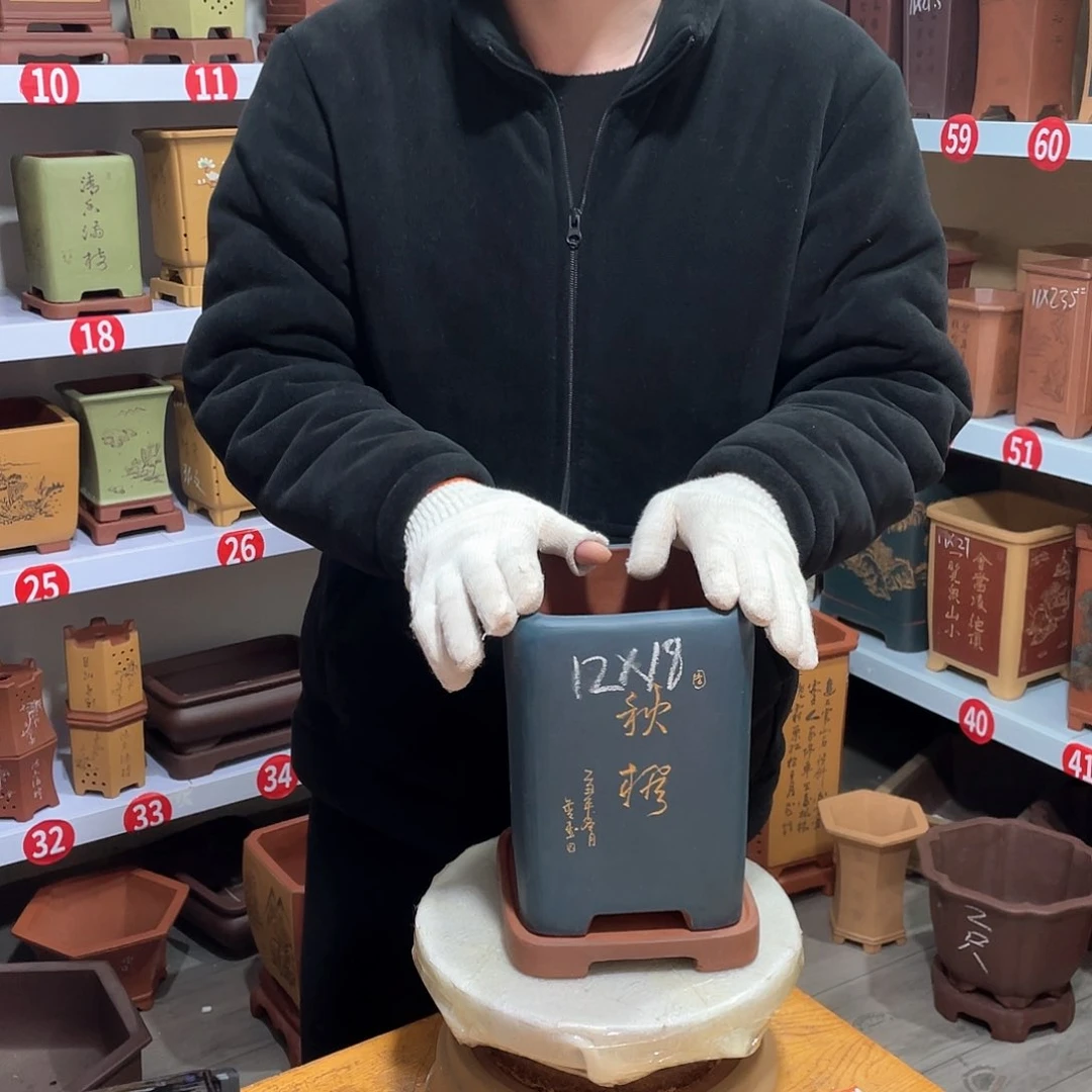 紫砂天心紫砂手工花盆