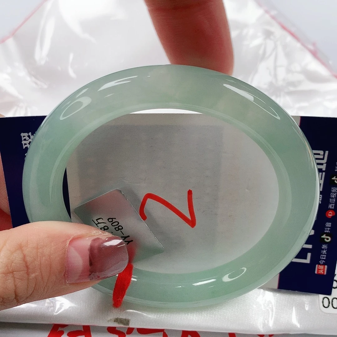 翡翠手镯未镶嵌55圈缅甸天然翡翠A货