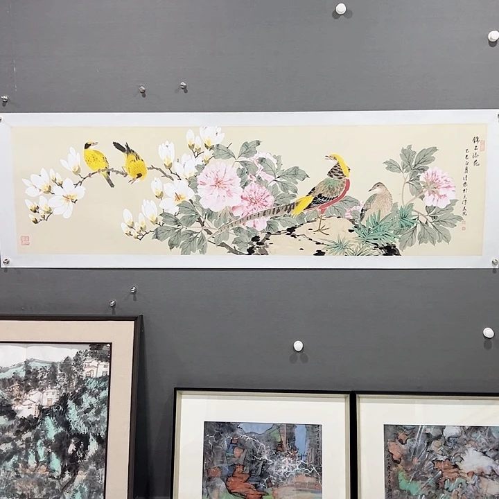 国画怡*斋老师作品国画