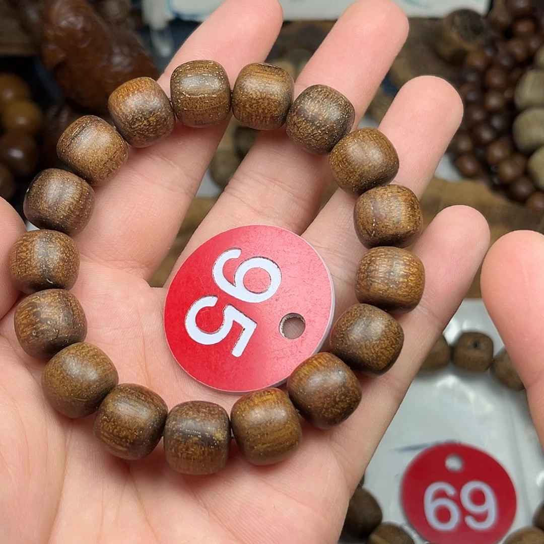 手串/手链贡木巴布亚12/13瑕疵