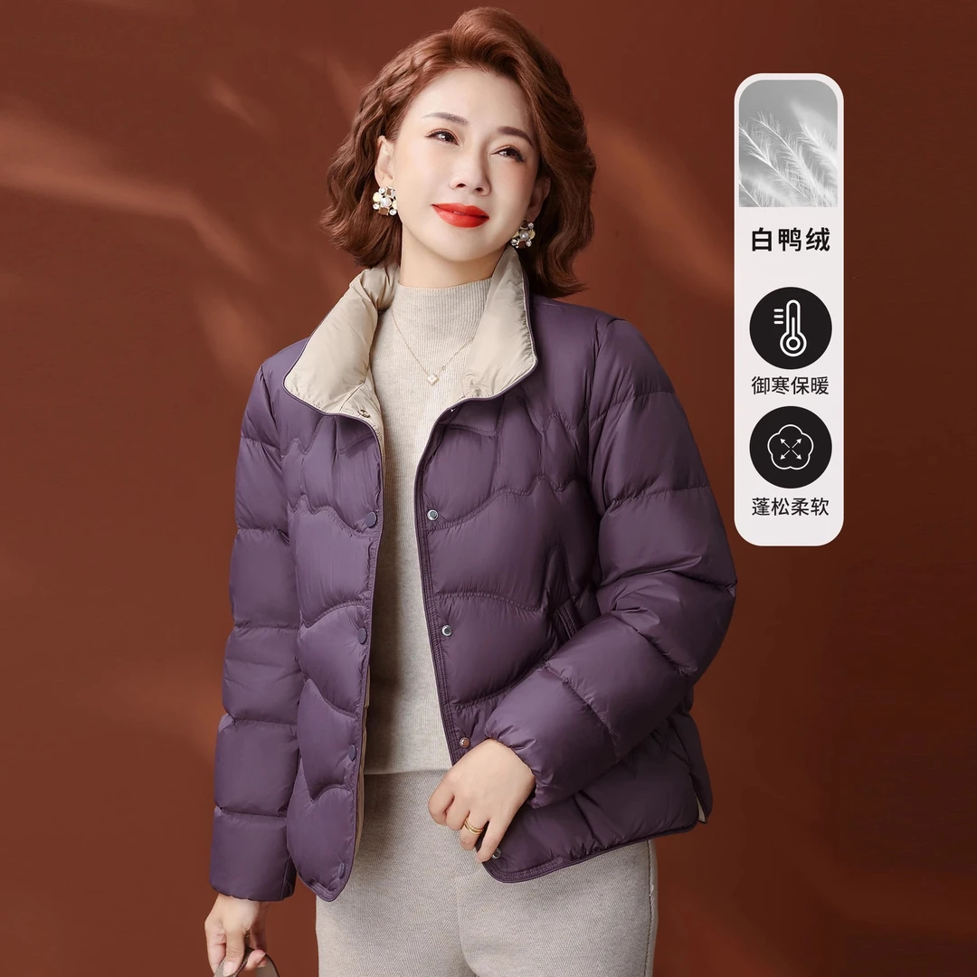 妈妈时尚冬装短款白鸭绒棉袄2025新款洋气中老年女冬季保暖羽绒服