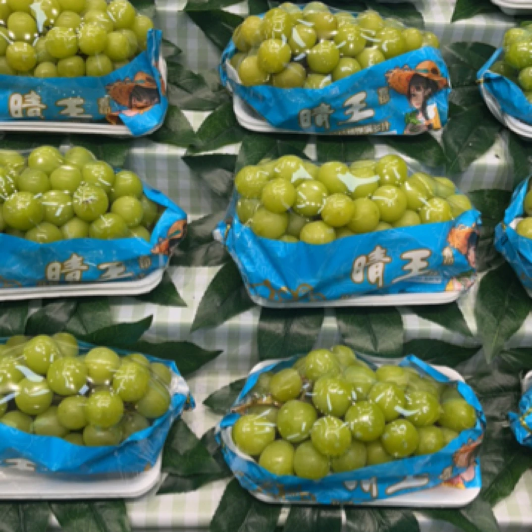 【配送到家】又脆又甜自带一股淡淡玫瑰清香皮薄肉厚爽口19.9/斤云南省