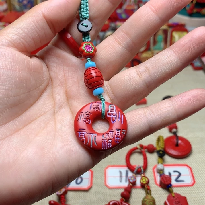 天然辰砂工艺品朱砂钥匙扣