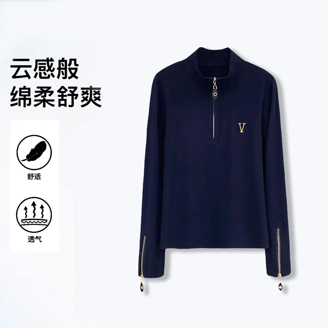打底衫女2025秋季新款韩版刺绣半拉链长袖设计感休闲百搭时尚上衣