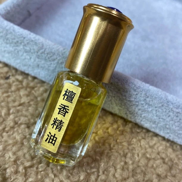 正区迈索尔老山檀香精油3ml 超临界萃取