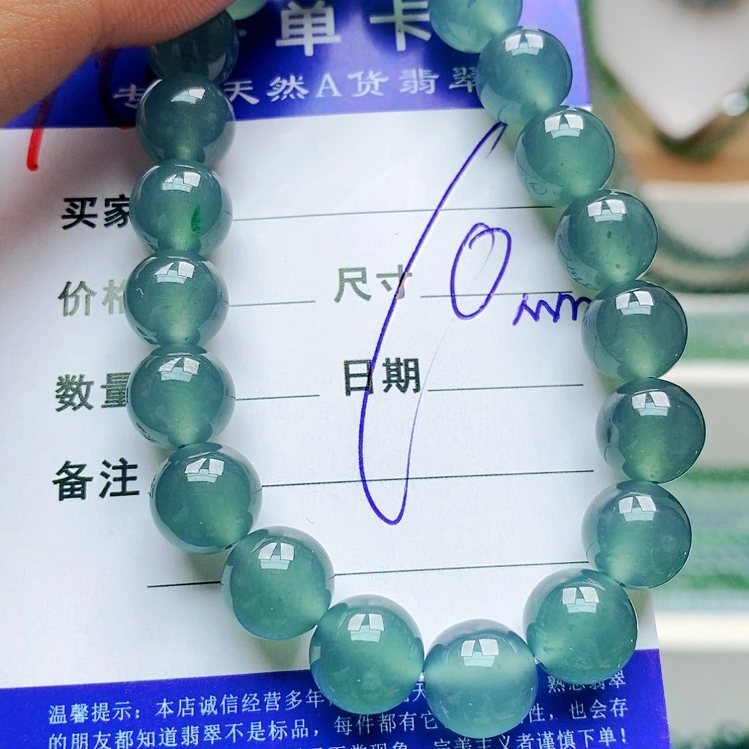 未镶嵌手链翡翠翡翠