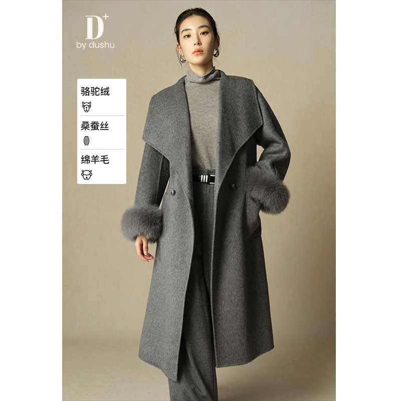 独束微胖大码女装【D+系列】高级感披肩羊毛混纺呢大衣女24DH84036