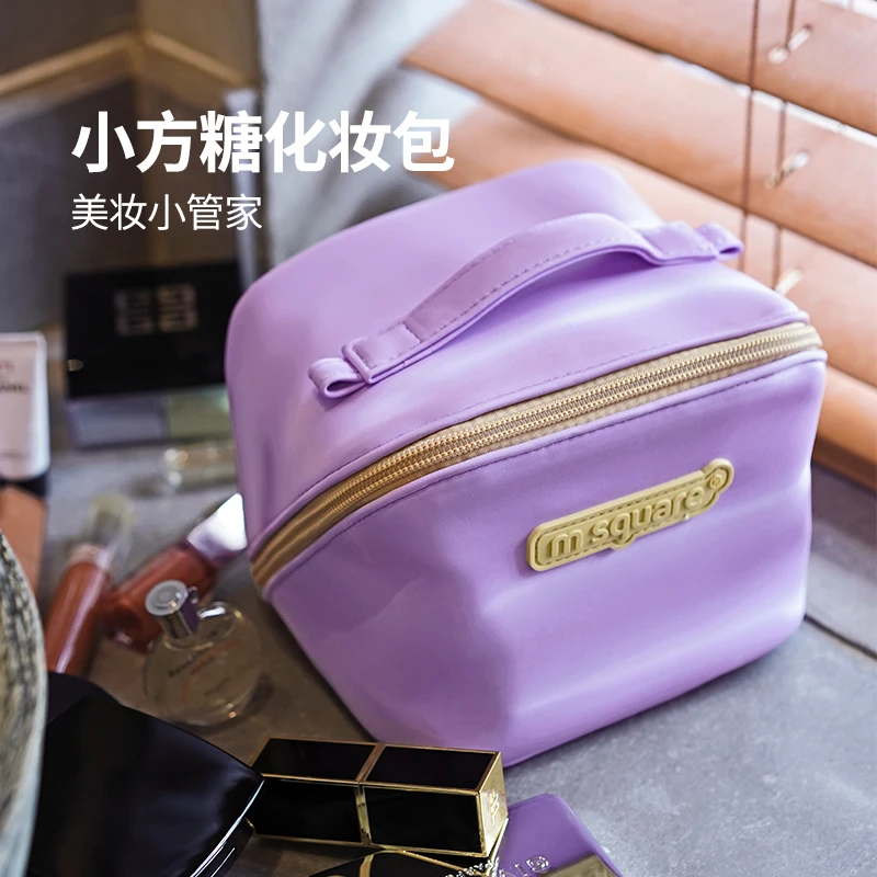 小方糖化妆包PVC防水化妆包出行化妆包便携手拿化妆包精致化妆包