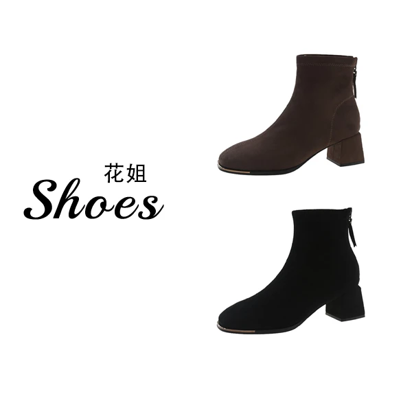 法式粗跟绒面瘦瘦短靴女2025新款后拉链时尚百搭马丁靴