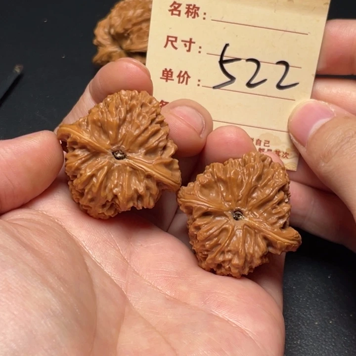 把件文玩核桃南疆石38尺以打底522